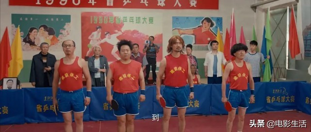 周星驰经典少林足球,致敬星爷最酷的剪辑版少林足球