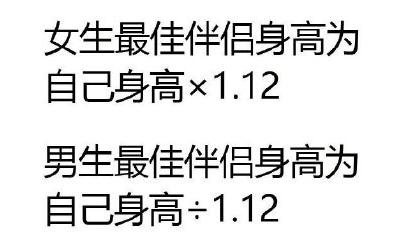 女孩子洗澡水高好还是不好,女孩子洗澡水到底有多烫