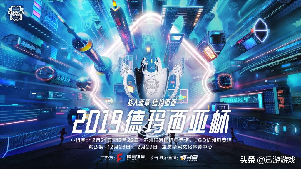 lol的lpl女解说rita,lpl比赛女解说事件