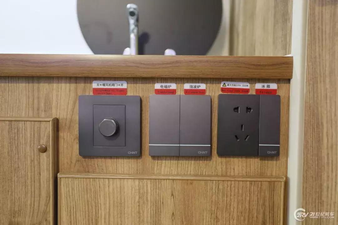 拓锐斯特轻卡侧拓展房车最新信息,拓锐斯特火星二号纵床版房车