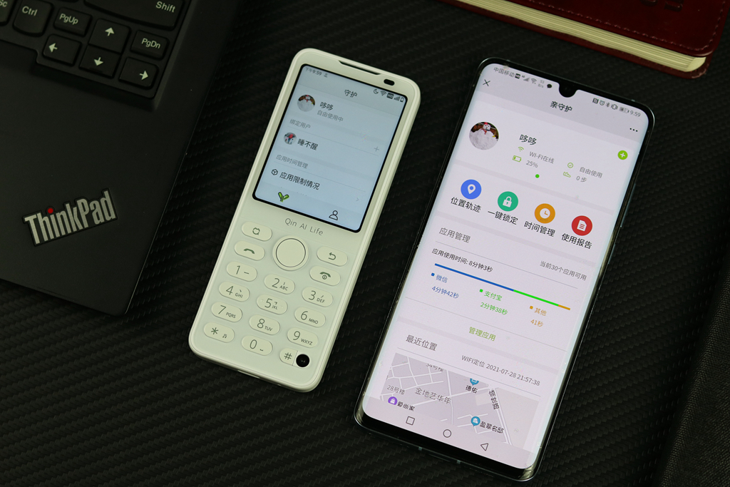 多亲f21pro如何安装游戏,小米多亲f21pro定制版