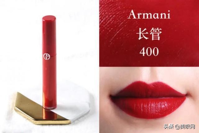 推荐10支必买口红平价试色,必买的6支口红试色推荐