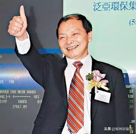 “*土稀**王国”兴衰：创始人嗜赌，儿子吃一顿饭40万！