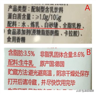 双十一这几样坑爹的东西不能买,双十一买的东西有问题怎么办