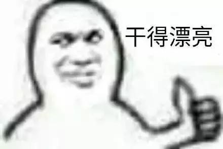 拒收快递怎么引导操作,快递拒收会有特殊提示吗