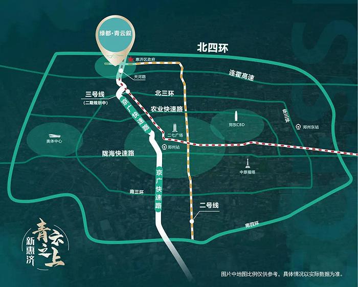 一步上青云,惠济区推荐哪个盘