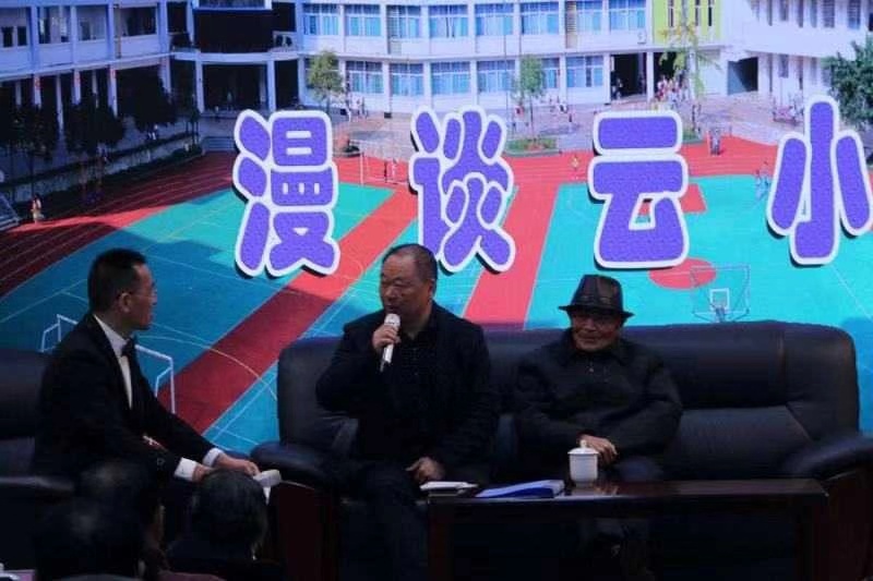 云溪小学120周年标志,云溪小学120周年表演