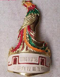 旧年代日记本,旧日记里的记忆