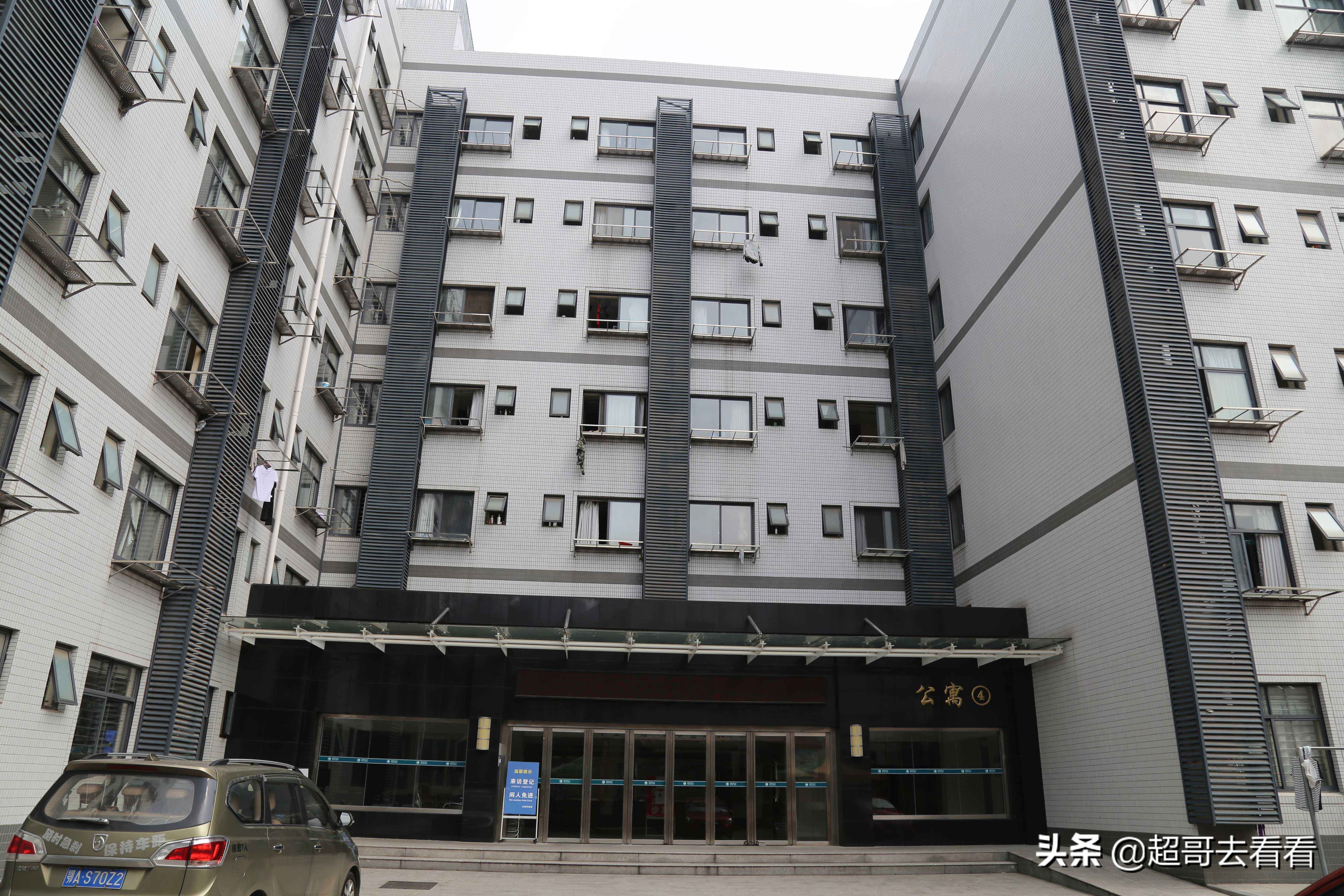 国家电网武汉电力研究院,湖北电网武汉电力职业技术学院