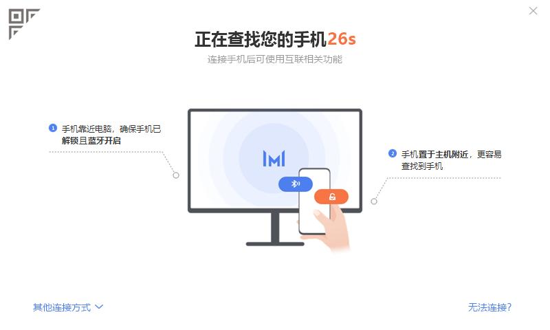 提升在家远程办公效率的十种方法,提高办公效率的小技巧和小程序
