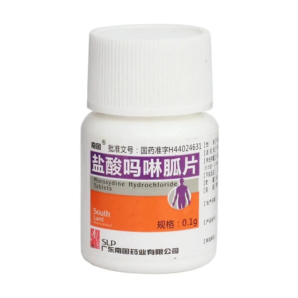 奥司他韦和新冠药一样吗,奥司他韦对新冠有没有疗效