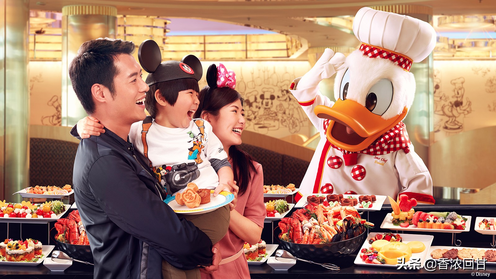 香港迪士尼乐园幻想世界,香港迪士尼乐园餐饮攻略