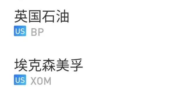 投资美元正确姿势图解,投资原油买什么产品