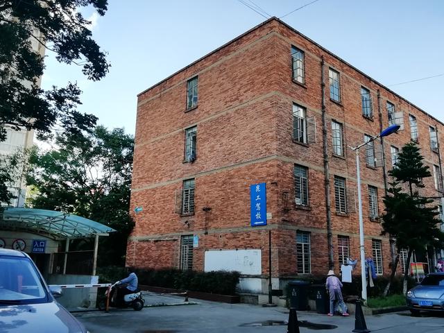 20年后，现在的昆工新迎校区还是你记忆中的那个云南工业大学吗？