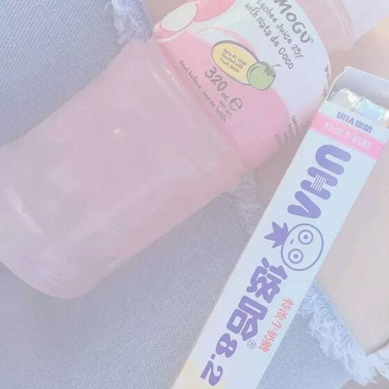 带来好运的微信背景图图集,微信背景图好运高级感