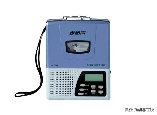 2020年的你还记得这些经典老歌吗,20年前的磁带值钱吗