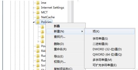 windows资源管理器已经停止工作,电脑显示windows资源管理器已停止