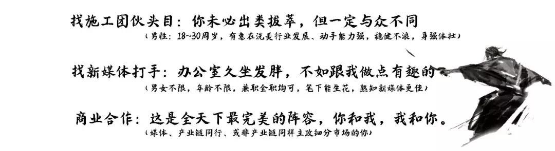汽车美容镀晶的流程是怎么样的,汽车美容精洗抛光镀晶多少钱