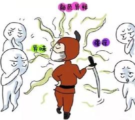 经期下来一大块肉怎么回事,经期掉下大血块