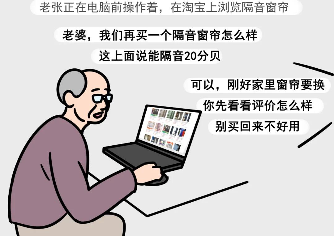 万家丽高架旁边的房子吵不吵,赣州高架旁边的房子吵不吵