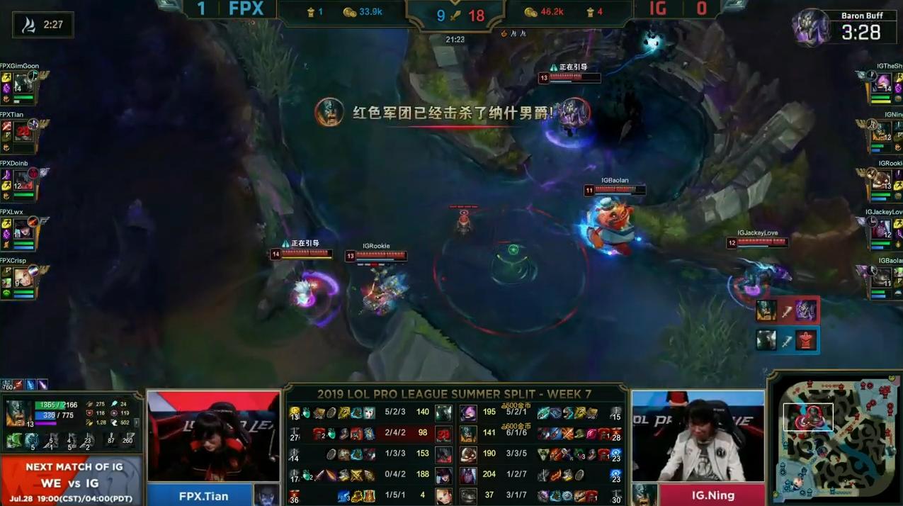 theshy吸血鬼首次登场lpl,theshy在ig第一场比赛