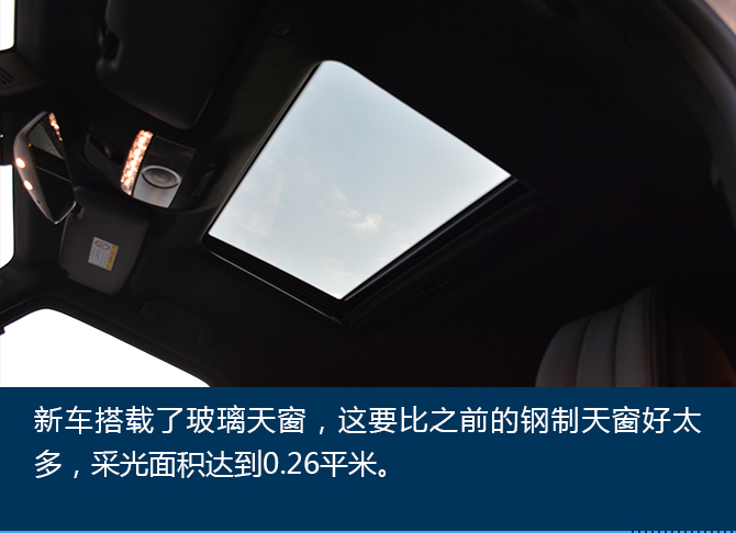 硬朗中寻觅“细致”试驾奔驰G级