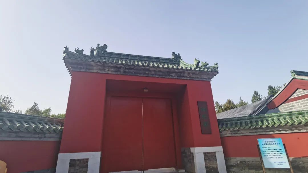 天坛和地坛区别,天坛对对碰桌游