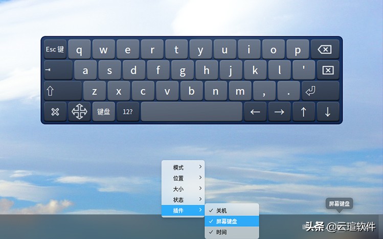深度操作系统v23,深度操作系统最新版评测