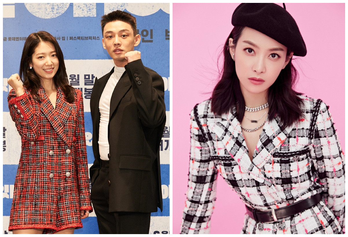 宋茜和朴信惠拍的视频,朴信惠胖了20斤