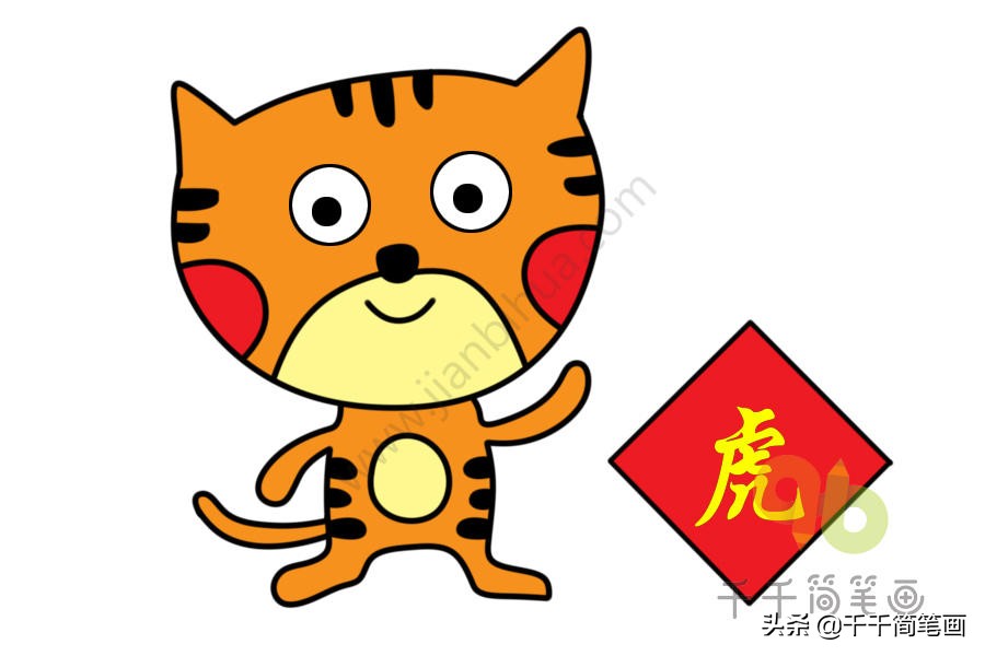 十二生肖简笔画老鼠,屎壳郎滚粪球简笔画