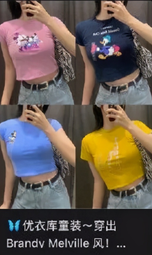 优衣库试衣间再爆丑闻看法,优衣库试衣间事件始末