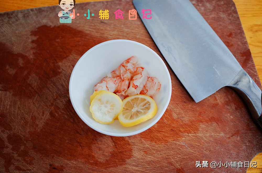 虾仁蔬菜饼和什么搭配,虾和水果相克的图片