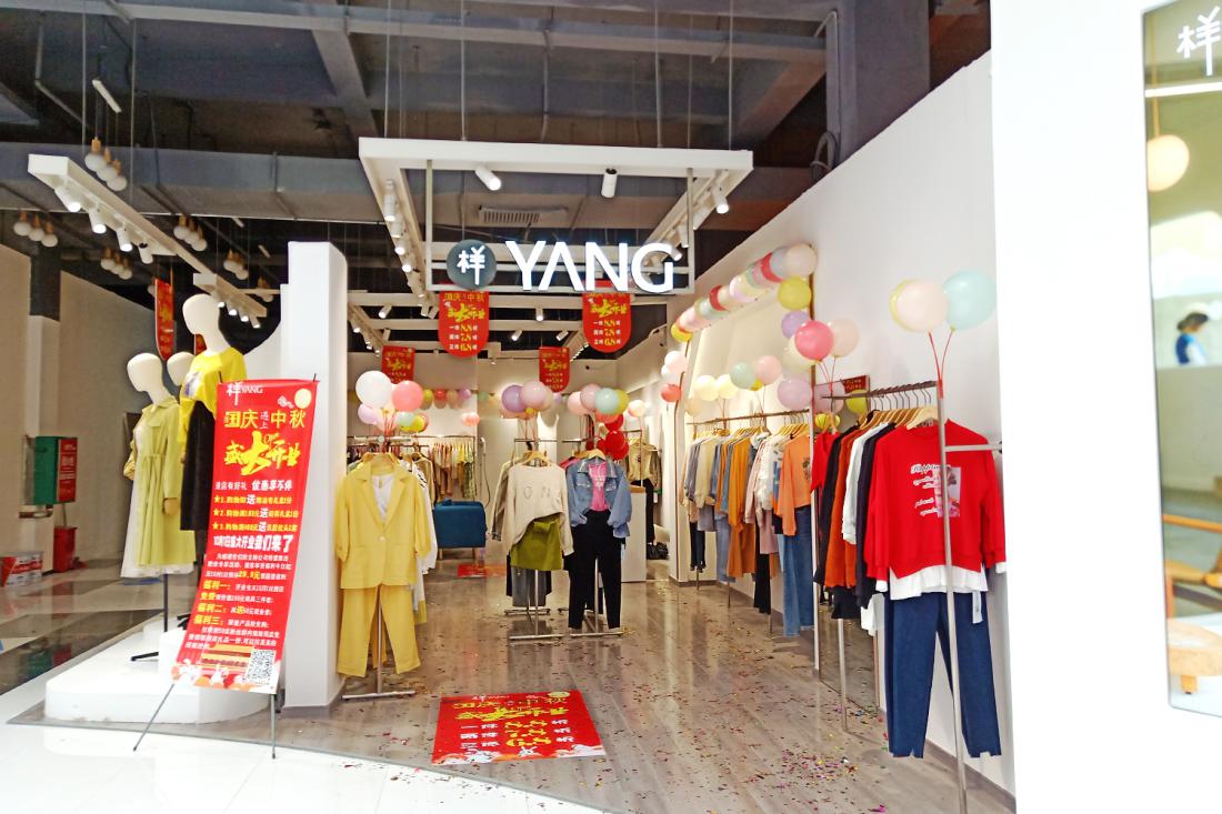 如何做联营女装品牌代理,尾货品牌女装加盟联营