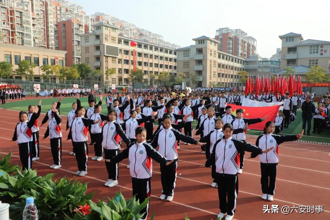 六安金安区翁墩中学运动会,六安皋城中学金安路学校