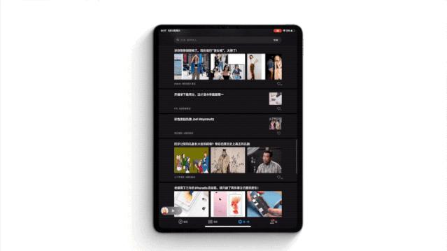 15款超好用的ipadapp推荐,一些推荐ipad使用的app