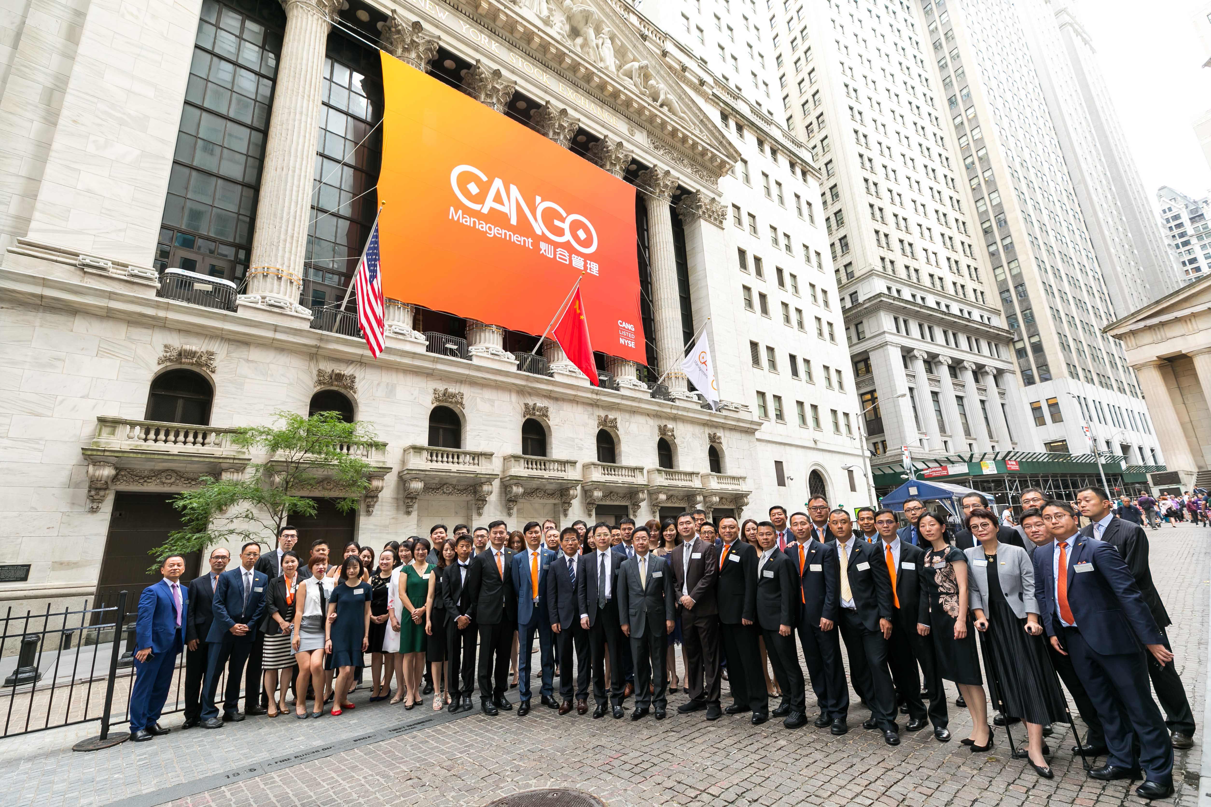 灿谷财报,灿谷财报深度分析