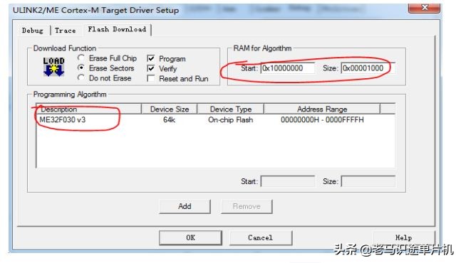 敏矽微电子Cortex-M0学习笔记02-开发环境的建立及调试