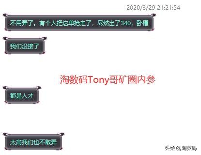 rx580矿卡还能挖矿吗,rx580矿卡能撑多久