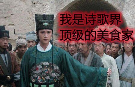 高俅踢球有多厉害水浒传,北宋足球第一人高俅