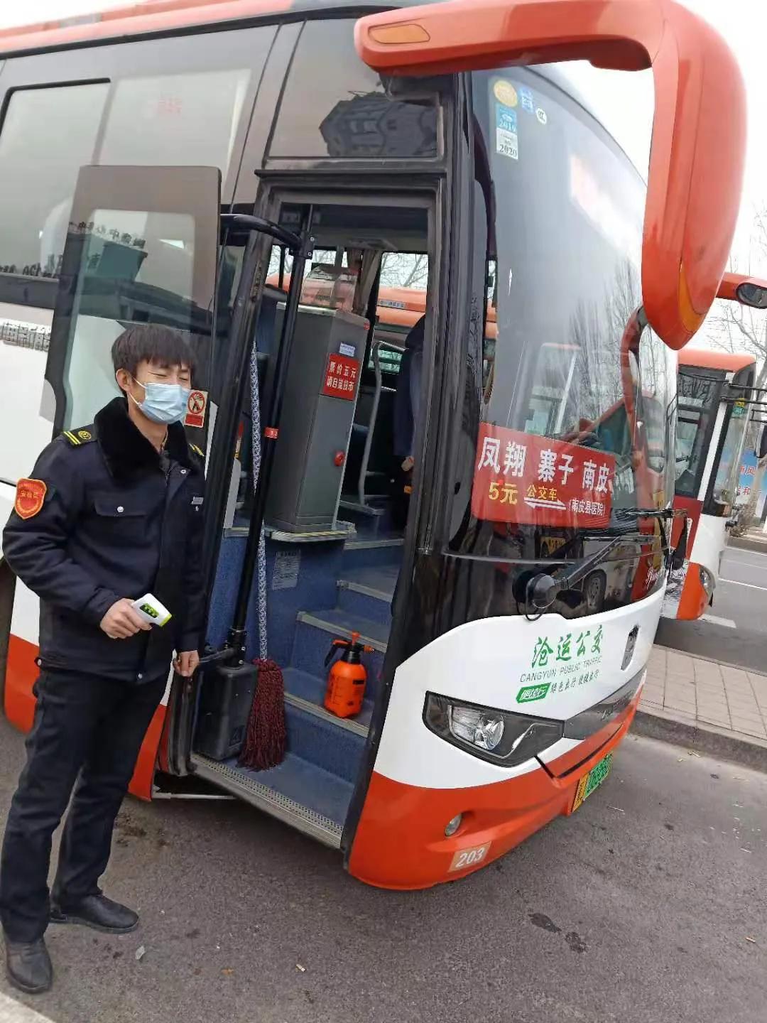 南皮客车什么时间通行,沧州到南皮的客车恢复正常了吗