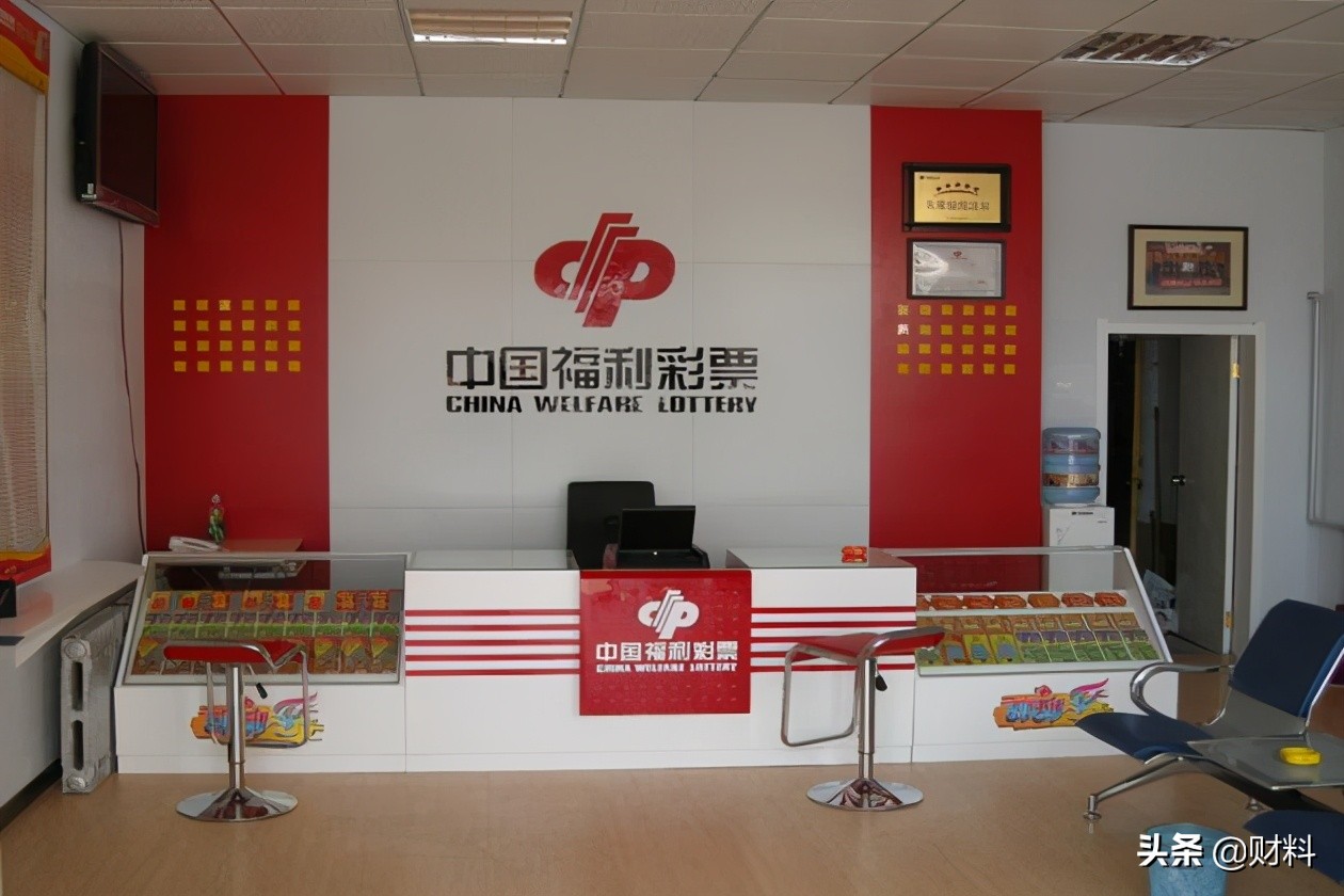 福利彩票中奖规则3d中奖号码,买彩票要中奖这些方法很实用