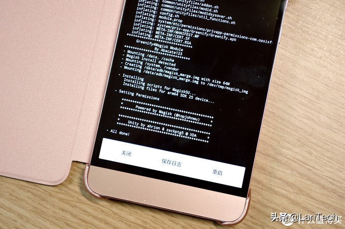 安卓手机刷机入门篇,安卓刷机最彻底的方法