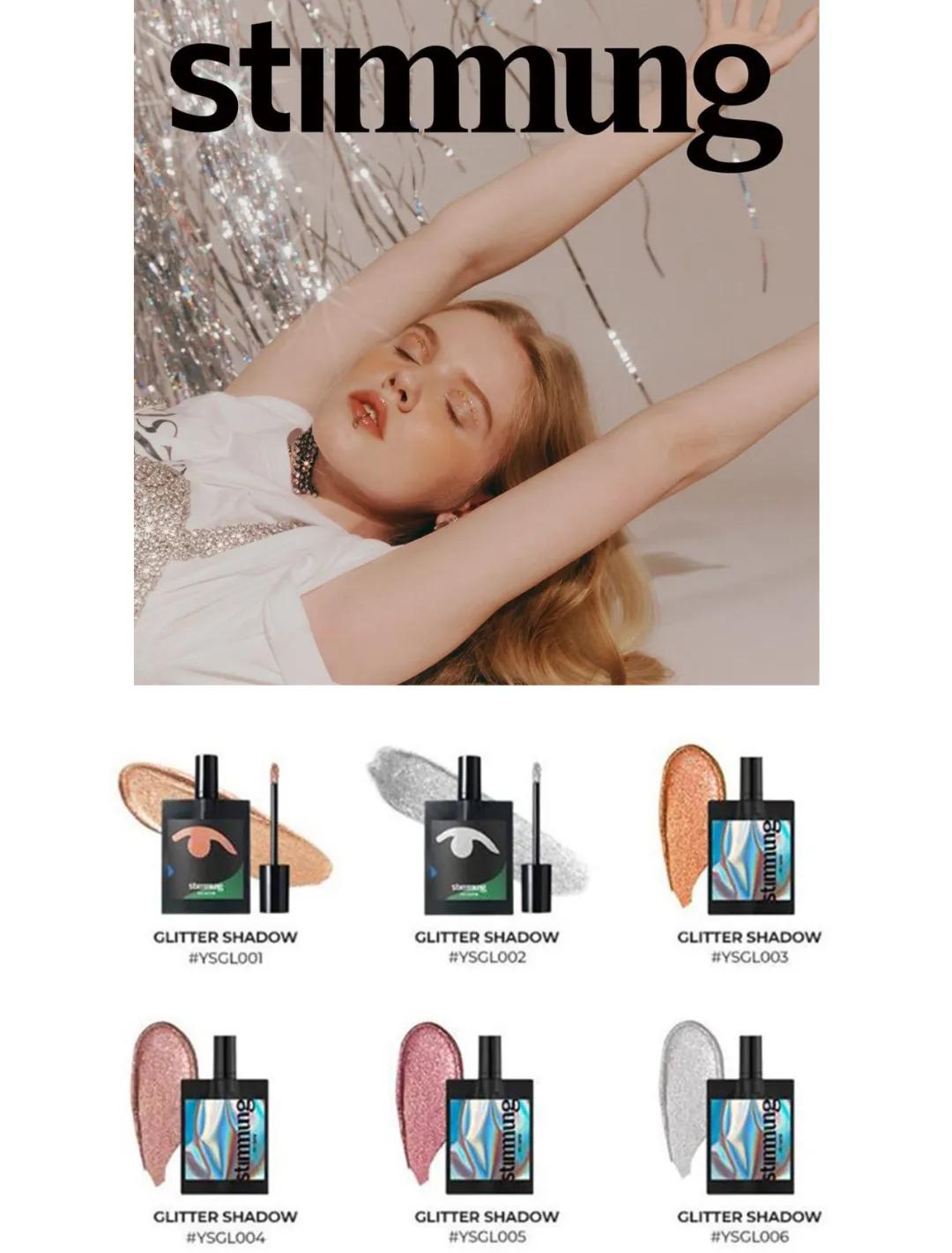 pony彩妆推荐,彩妆小众平价还好用的彩妆大盘点