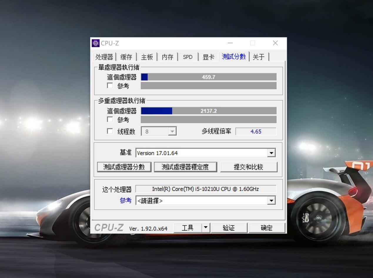 thinkpadx1yoga18款功能测试,thinkpadx1yoga2024款升级改进