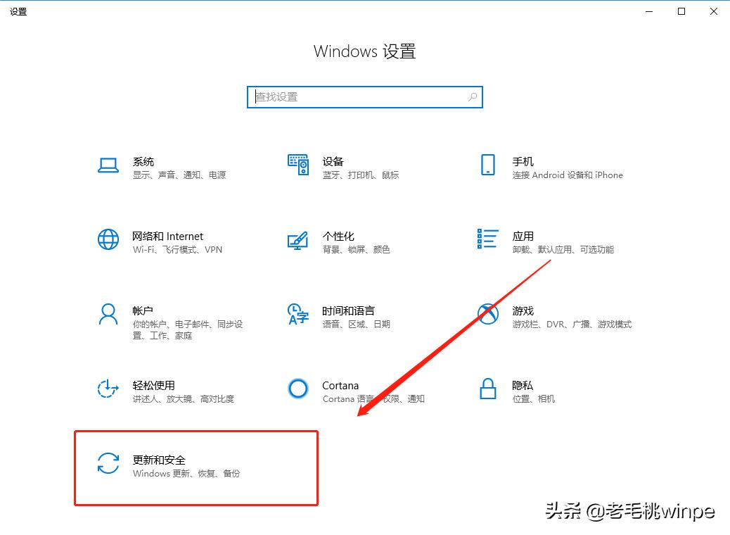 win10存在卡顿的问题该如何解决,win10系统卡顿非常严重的解决办法