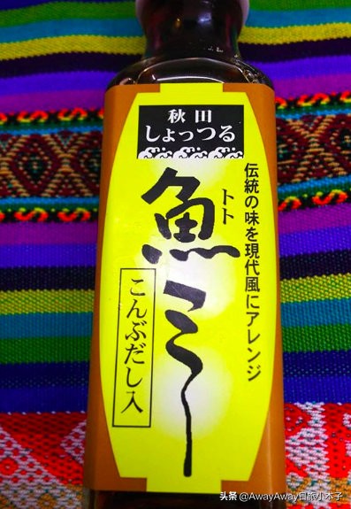 日本秋田必买的东西,日本手信必买清单护肤