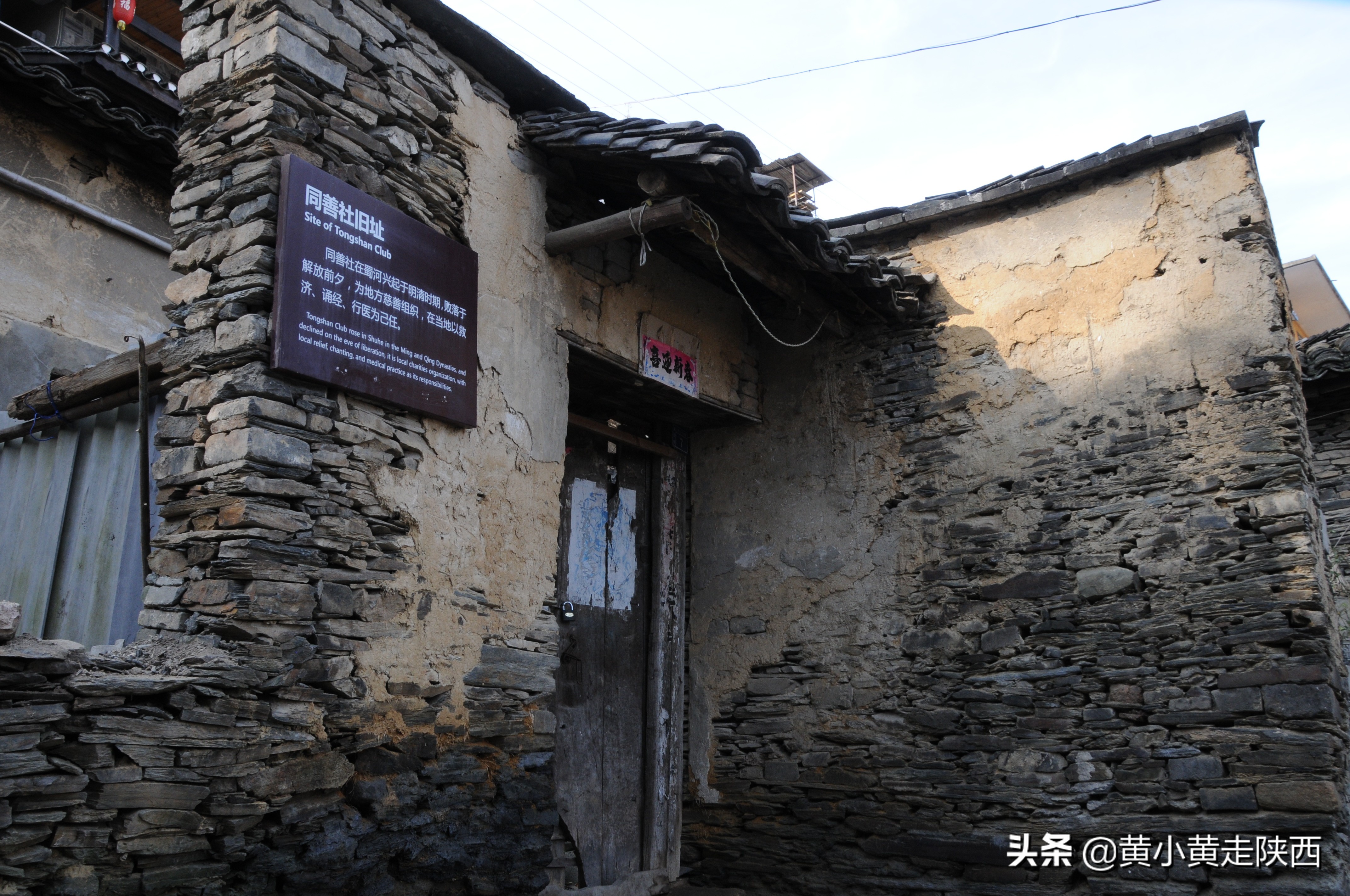 西安附近比较安静的古镇,距离西安最近最值得去的古镇