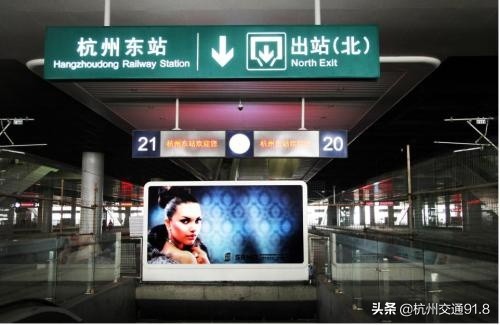 注意:2019农历小年火车票今天开抢了!「杭州交通918关注」