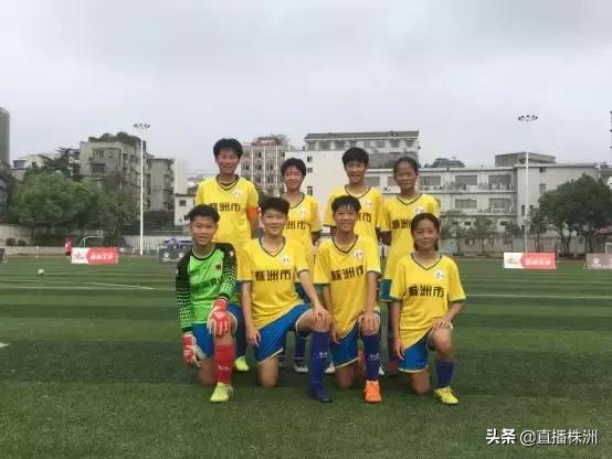2020年湖南省青少年校园足球比赛,2020年株洲市校园足球比赛初中组