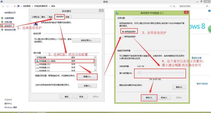 windows10重装系统磁盘分区无法删除,windows10安装磁盘分区教程